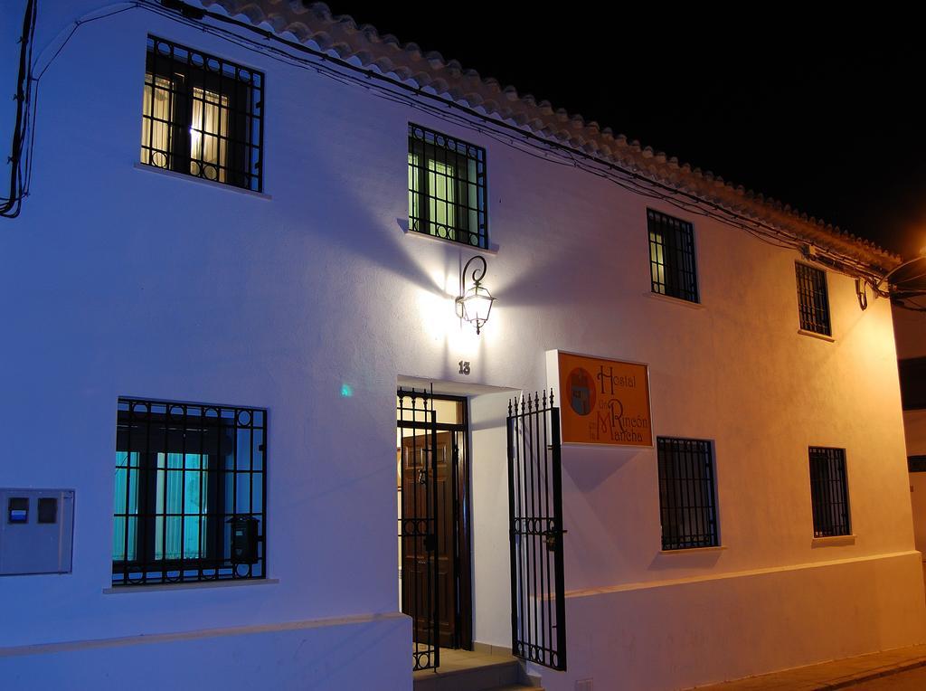 Hotel Un Rincon En La Mancha Villar de Canas Zewnętrze zdjęcie